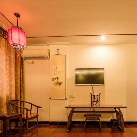 Jin Yao Business Hotel Yiwu (Zhejiang) Quarto foto
