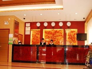 Jin Yao Business Hotel Yiwu (Zhejiang) Exterior foto