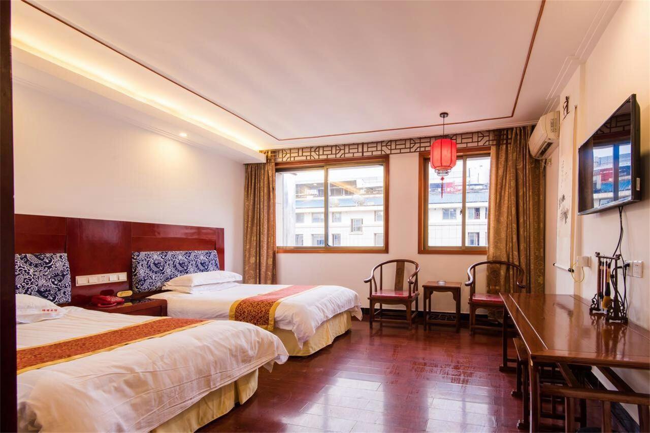 Jin Yao Business Hotel Yiwu (Zhejiang) Quarto foto