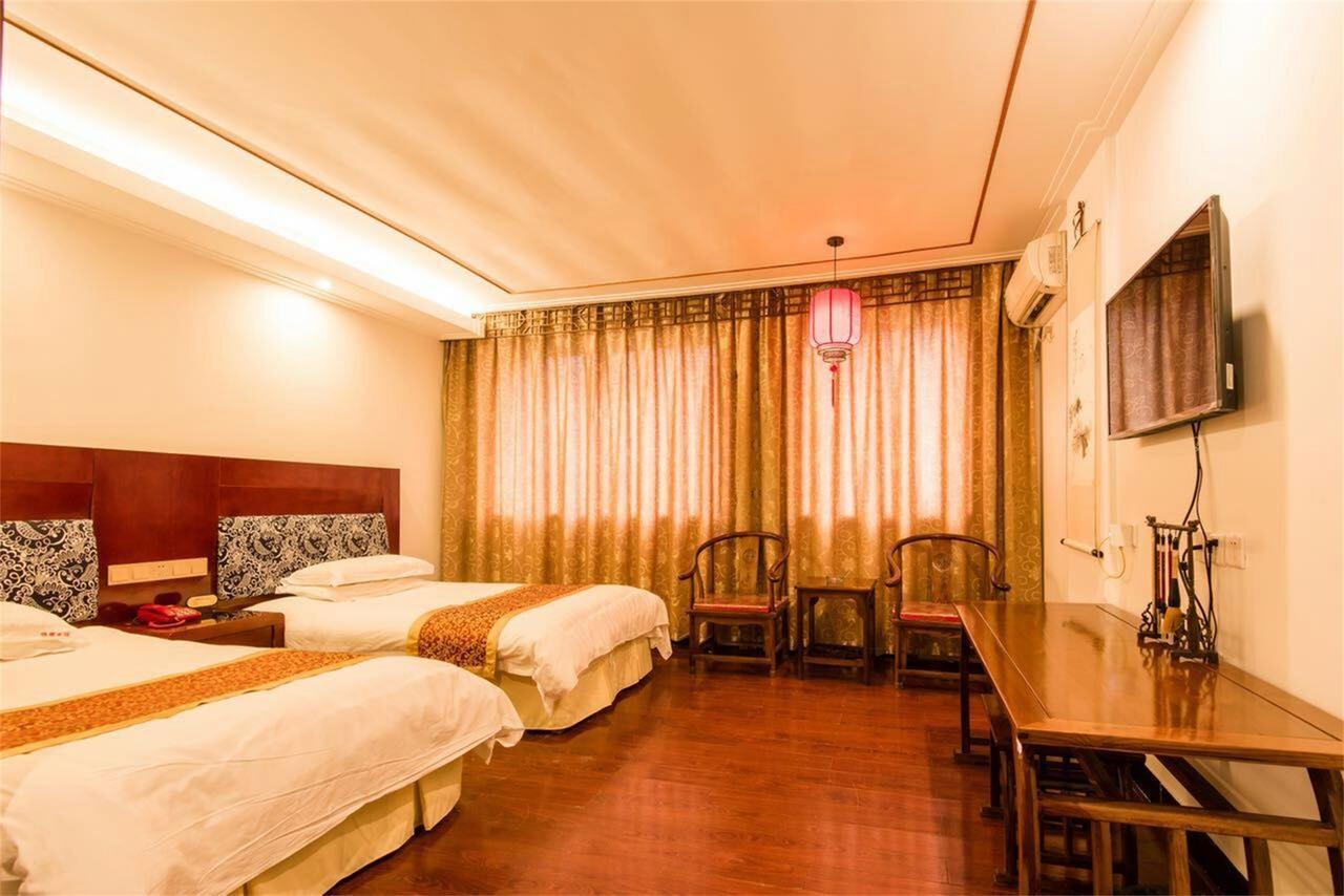 Jin Yao Business Hotel Yiwu (Zhejiang) Quarto foto