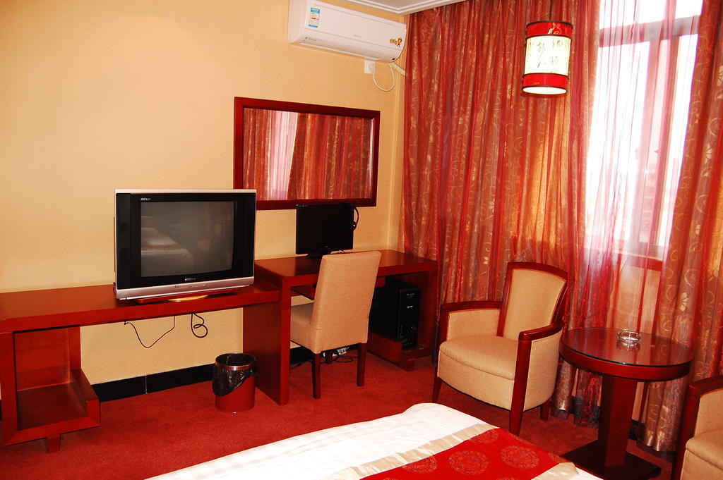 Jin Yao Business Hotel Yiwu (Zhejiang) Quarto foto
